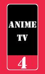 Imej 4Anime -Watch Anime Online 10