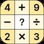 Icône de Math Puzzle Games - Crossmath