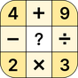 ไอคอนของ Math Puzzle Games - Crossmath