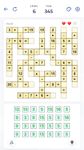 Tangkapan layar apk Math Puzzle Games - Crossmath 