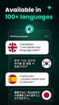 ChatAI: AI Chatbot App captura de pantalla apk 7