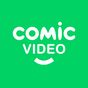 ikon Codeo - comic & video 