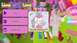 Картинка  Kawaii World 2024