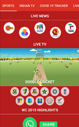 Ghd sports live apk hot sale