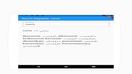 Tangkap skrin apk rumi kepada jawi 1