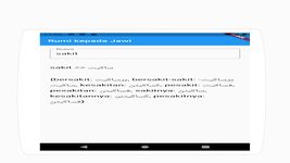 Tangkap skrin apk rumi kepada jawi 2
