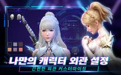 엑스펑크 이미지 9