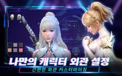 엑스펑크 이미지 15