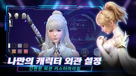 엑스펑크 이미지 3