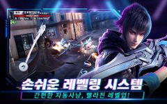 엑스펑크 이미지 7