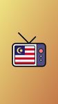 Imej TV Malaysia Live Streaming 