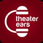 TheaterEars Ultra - (BETA) icon