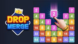 Drop Merge® : Number Puzzle의 스크린샷 apk 9