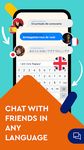 Keyboard Translator for Chat στιγμιότυπο apk 1