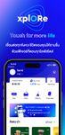 ภาพหน้าจอที่  ของ xplORe: Touch for more life
