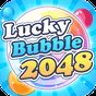 Lucky Bubble 2048 APK