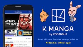 Tangkapan layar apk K MANGA 