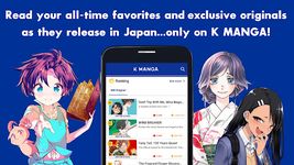 K MANGA ekran görüntüsü APK 3