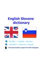 Screenshot  di Slovene slovar prevajalnik apk