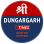 Sri Dungargarh Times - श्री डू APK