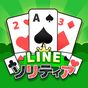 LINE：ソリティア