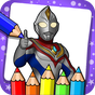 coloring Ultraman Zero Cosmos APK