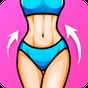 女性向け痩せる アプリ - 女性のけ運動アプリ アイコン