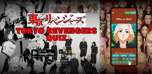 Imej Tokyo Revengers Quiz 