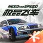 Need for Speed ​​Online: Mobile Edition apk icon