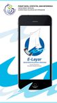 Tangkapan layar apk E-Layar KKP 