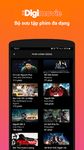 DigiMovie captura de pantalla apk 4