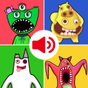 Monster Voice - Scary Prank apk icon