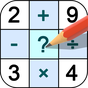 Math Match - Number Game 아이콘