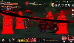 Devil Slayer RPG captura de pantalla apk 14