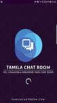 Tangkap skrin apk Tamila Chat Room - Malaysia &  