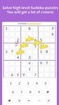 ภาพหน้าจอที่ 15 ของ Sudoku Kingdom - Sudoku puzzle