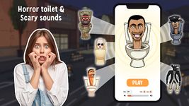 รูปภาพที่ 5 ของ Toilet Man Sound - Scary Prank