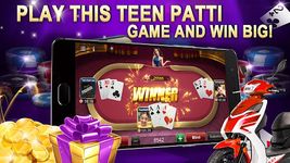 Imej Teen Patti Crown 2