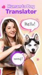 Human to Dog Translator captura de pantalla apk 12