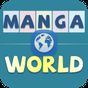 Manga World APK