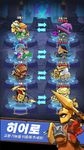 Gambar Brawl Knight 12