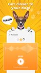 ภาพหน้าจอที่ 2 ของ Dog Translator: Pet Jokes