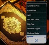 Tangkapan layar apk Syubbanul Muslimin Mp3 Offline 10