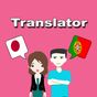 Tradutor japonês português