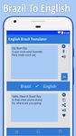 Brazilian Translate to English screenshot apk 1