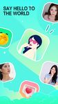 Ayumi のスクリーンショットapk 