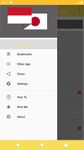 Tangkapan layar apk Kamus Bahasa Jepang Lengkap 11