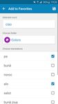 Screenshot 7 di Dizionario Italiano-Rumeno apk