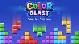 Color Blast:Block Puzzle 이미지 10