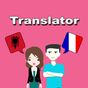 Traducteur Albanais Français